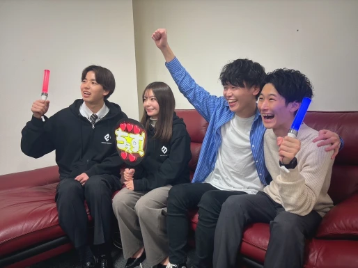 東京都東京都で株式会社エクシードジャパンの求人情報イメージ #1824-6195｜リクセル（RecSale）