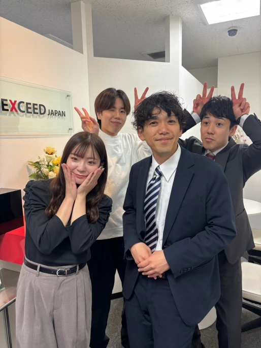 大阪府大阪府で株式会社エクシードジャパン 大阪オフィスの求人情報イメージ #1854-6338｜リクセル（RecSale）