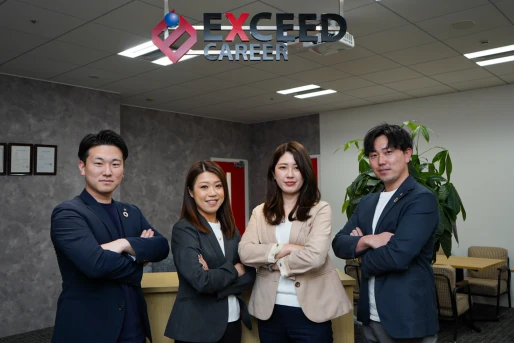愛知県愛知県で株式会社エクシードキャリアの求人情報イメージ #1863-6361｜リクセル（RecSale）