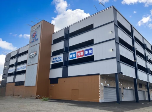 福岡県福岡県で株式会社グッドスピード　MEGA SUV東福岡店の求人情報イメージ #2106-6825｜リクセル（RecSale）