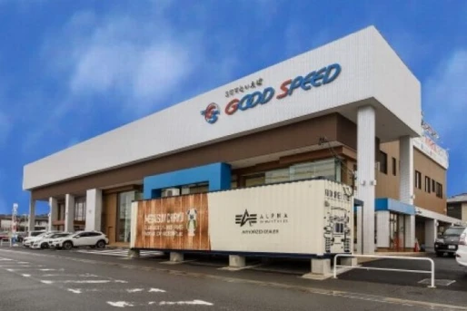 愛知県愛知県で株式会社グッドスピード　MEGA 輸入車名古屋昭和橋専門店の求人情報イメージ #2108-6836｜リクセル（RecSale）