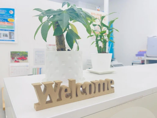 神奈川県神奈川県でハウスコム株式会社　湘南台店の求人情報イメージ #2218-7409｜リクセル（RecSale）