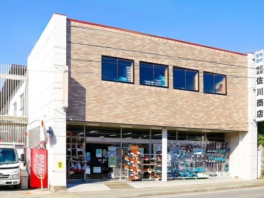 栃木県栃木県で株式会社佐川商店の求人情報イメージ #2377-8249｜リクセル（RecSale）
