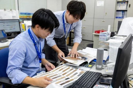 兵庫県兵庫県でリック株式会社 神戸営業所の求人情報イメージ #2413-8467｜リクセル（RecSale）