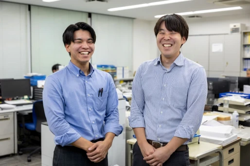 高知県高知県でリック株式会社 高知営業所の求人情報イメージ #2434-8574｜リクセル（RecSale）