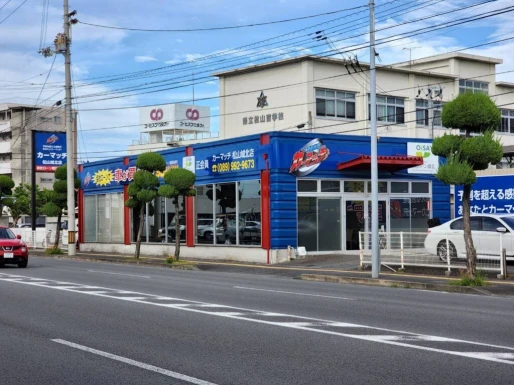 愛媛県愛媛県で株式会社car ace　本社の求人情報イメージ #2458-8689｜リクセル（RecSale）