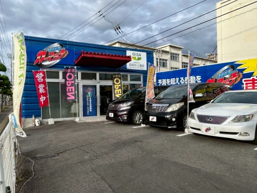 愛媛県愛媛県で株式会社car ace　本社の求人情報イメージ #2459-8694｜リクセル（RecSale）