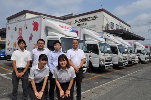 埼玉県埼玉県でアーク引越センター株式会社　埼玉支店の求人情報イメージ #2463-8767｜リクセル（RecSale）