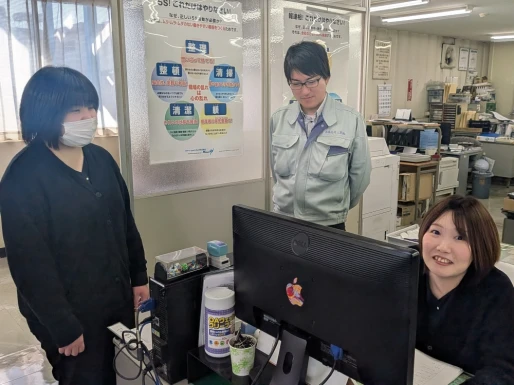 福岡県福岡県で筑陽精機工業株式会社 本社の求人情報イメージ #2500-9323｜リクセル（RecSale）