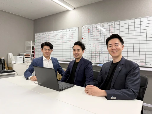 愛知県名古屋市で株式会社UNISEED　本社の求人情報イメージ #2503-9462｜リクセル（RecSale）